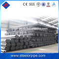 New product schedule 40 carbon steel pipe astm a53 grb